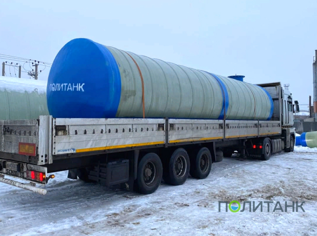 Емкость накопительная для воды 